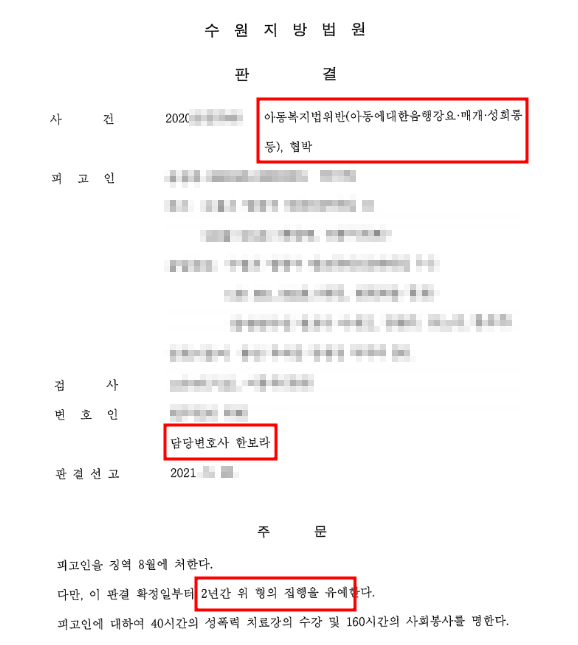 0ba41ef8677deaf9424eb3e7ba81d39b96abb83el2x3.png