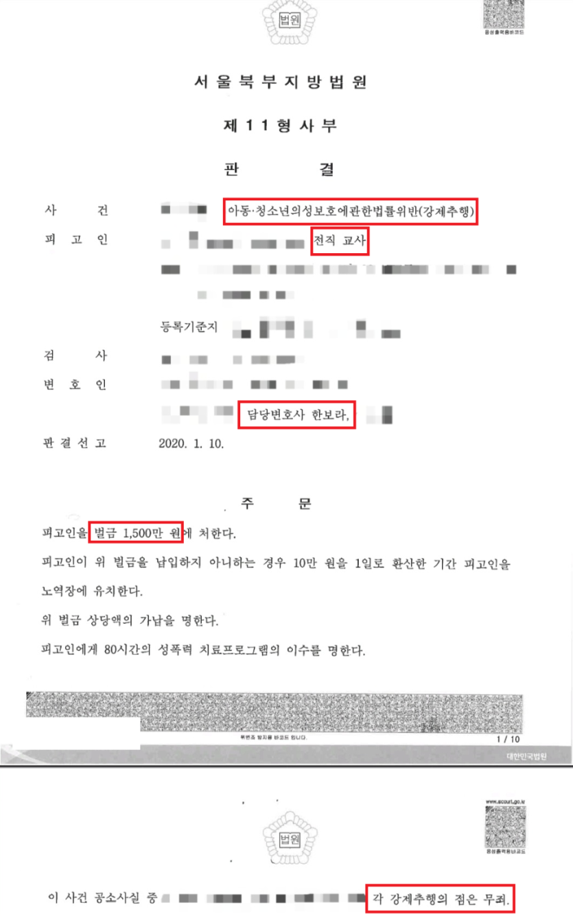 18dbe40530e4342847bd53bb2f6a9f46b3158b74h1ts.png