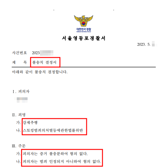 4d55b576c6c15acc2330ace57f504c10c49ee218kij1.png