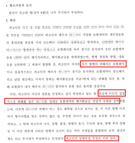 b230d6a15af349867e5c91f5eaefb2bd9450ae3802jo.png